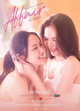 Affair: Mánh Khóe Tình Yêu - Affair