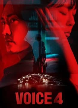 Âm thanh tội phạm (Giọng nói) (Phần 4) - Voice (Season 4) (2025) Vietsub