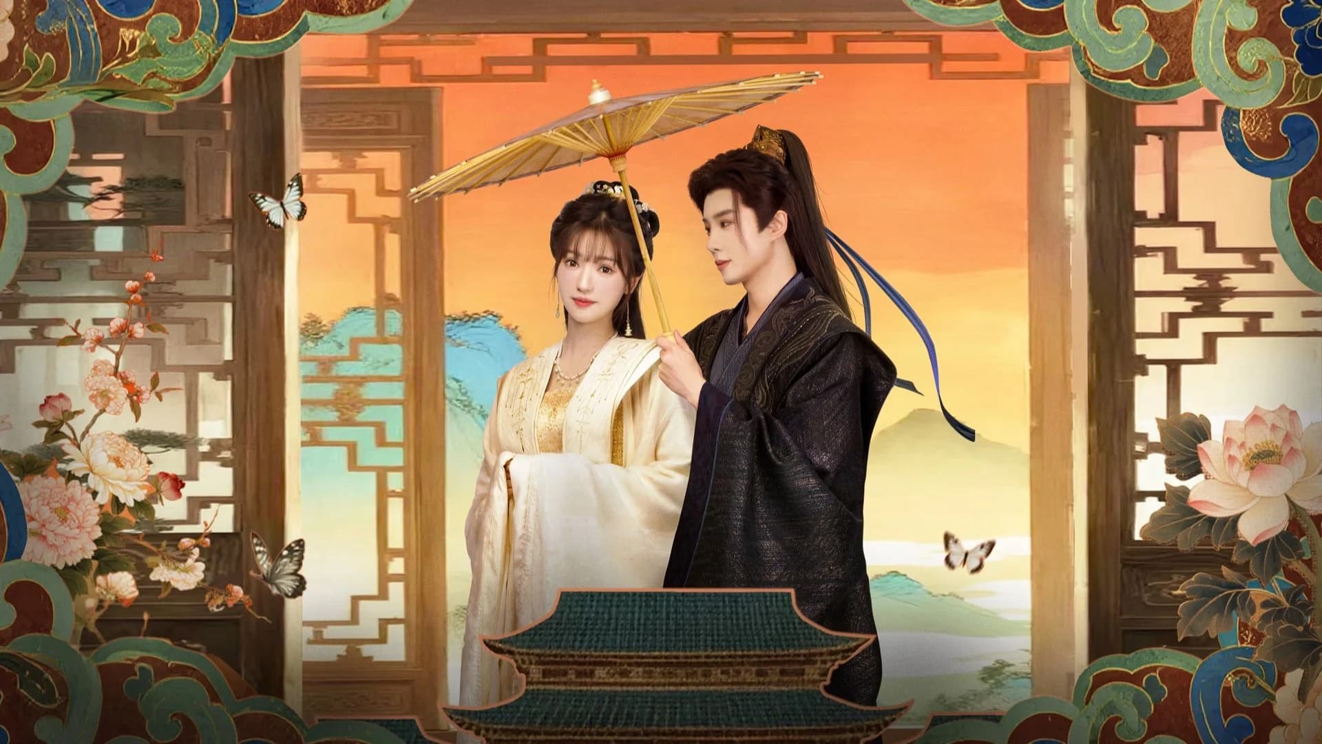 Cẩm Tú Lệnh - Beyond the Loop