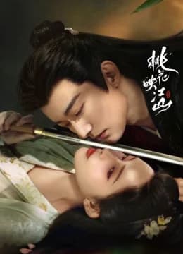 Đào Hoa Ánh Giang Sơn - The Princess's Gambit