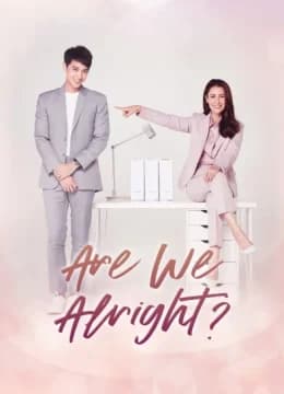 Hạnh phúc của Carat - Are We Alright