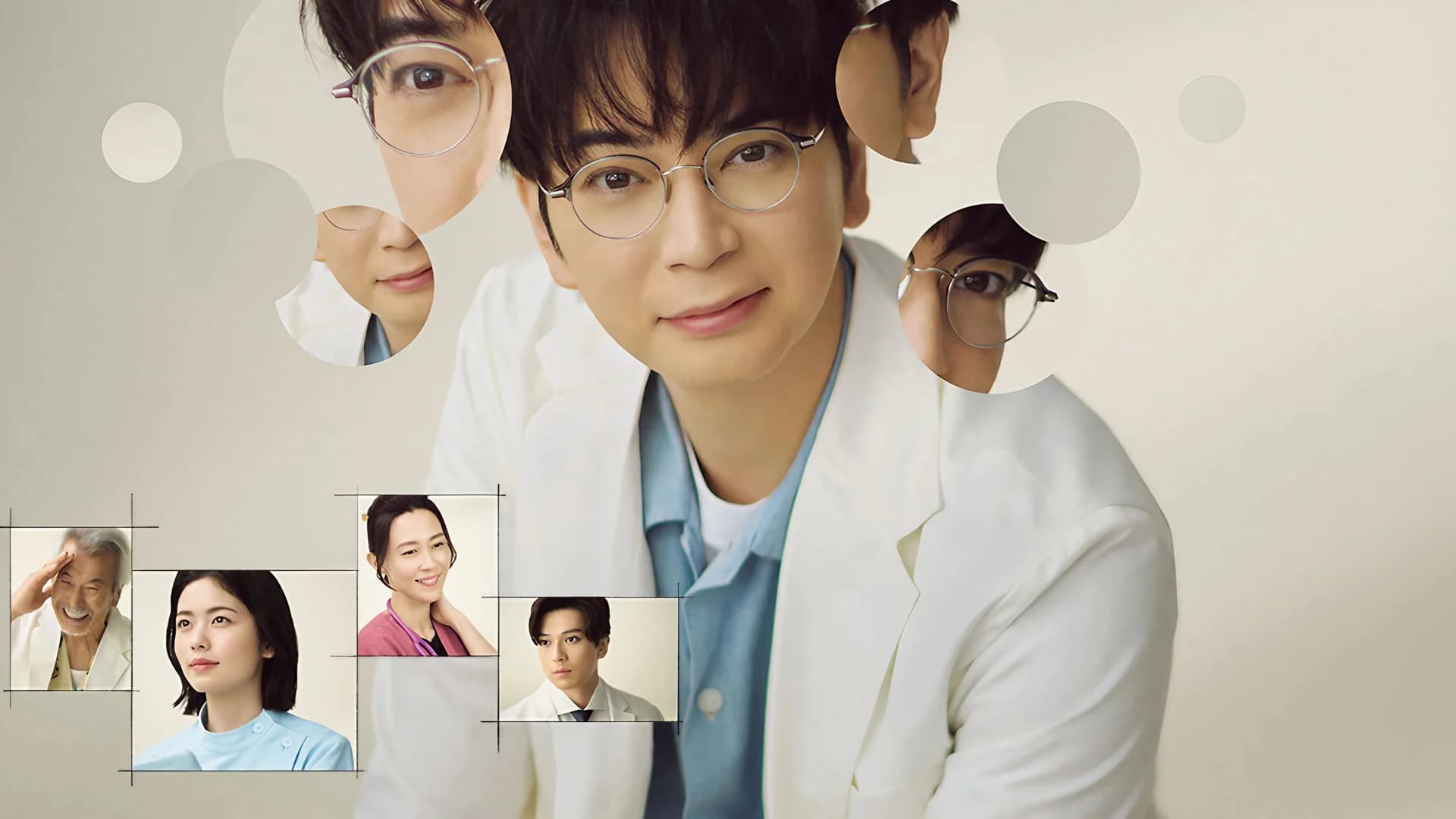 Hồ Sơ Bện Án Thứ 19 - The 19th Medical Chart (2025) Vietsub