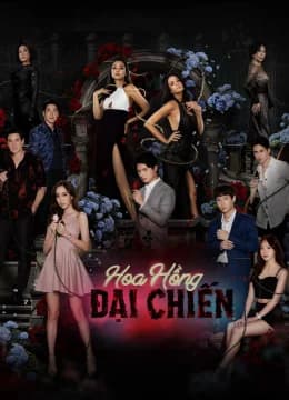 Hoa Hồng Đại Chiến - The War Of Flowers