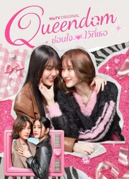 Hoán Đổi Trái Tim - Queendom