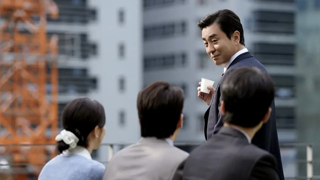 Cuộc Sống Trong Mơ Của Ông Kim - The Dream Life of Mr Kim