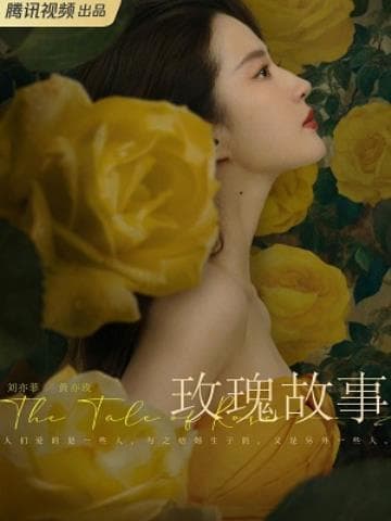 Câu Chuyện Của Hoa Hồng - The Tale of Rose