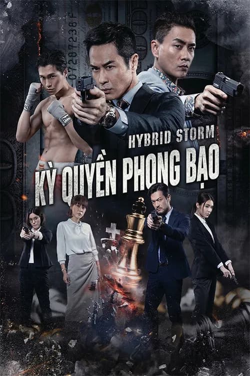 Kỳ Quyền Phong Bạo