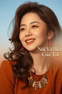 Núi Và Biển Của Tôi