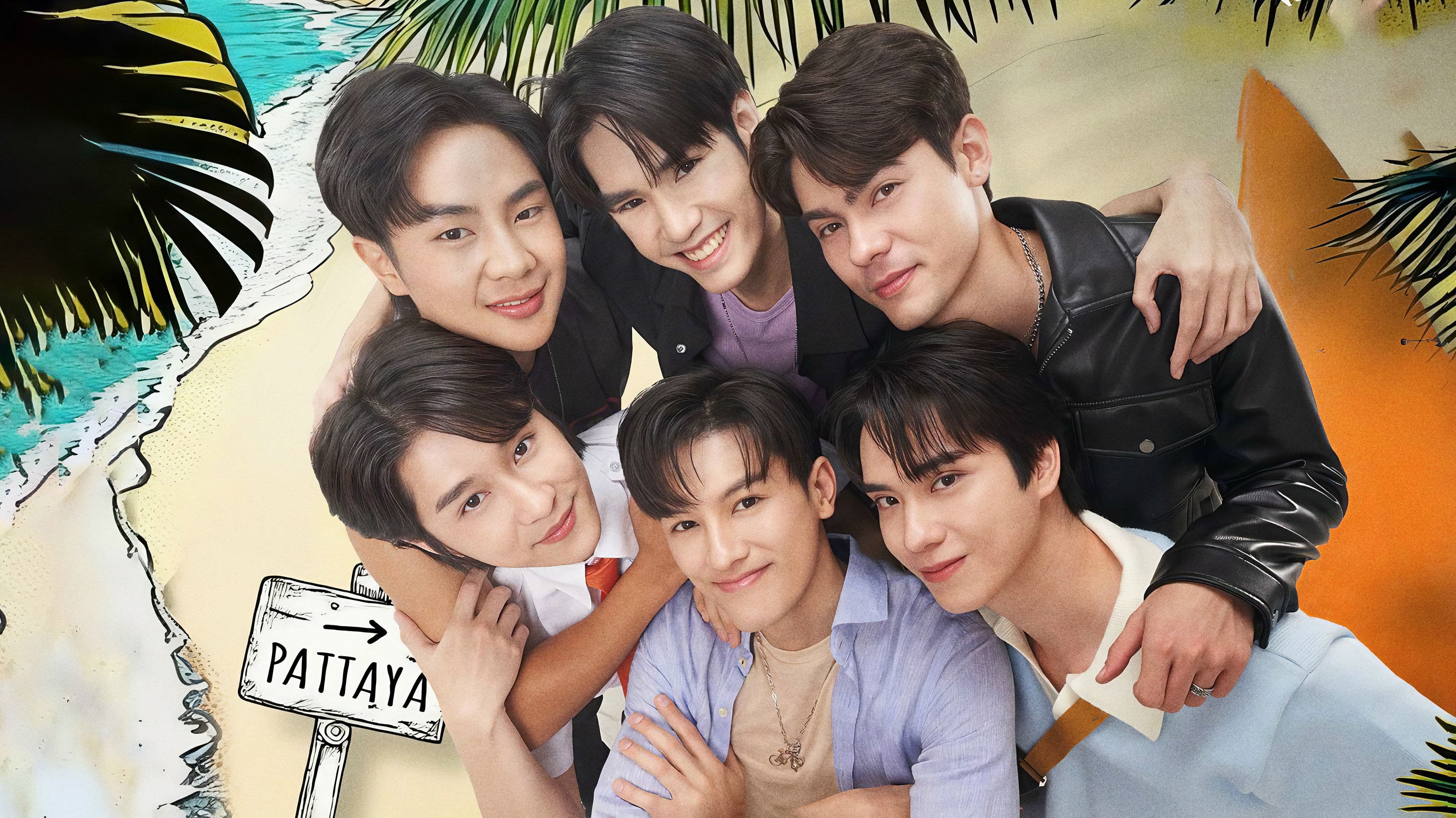 Xe Đạp Tình Yêu