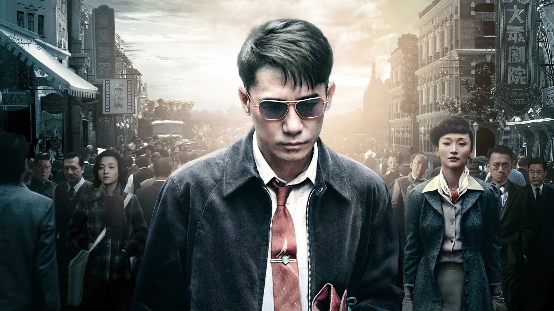 Mật Lệnh Cuối Cùng – Thính Phong Giả - The Silent War Vietsub