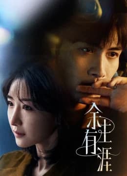 Quãng Đời Còn Lại Có Bến Về - Light Beyond the Reed