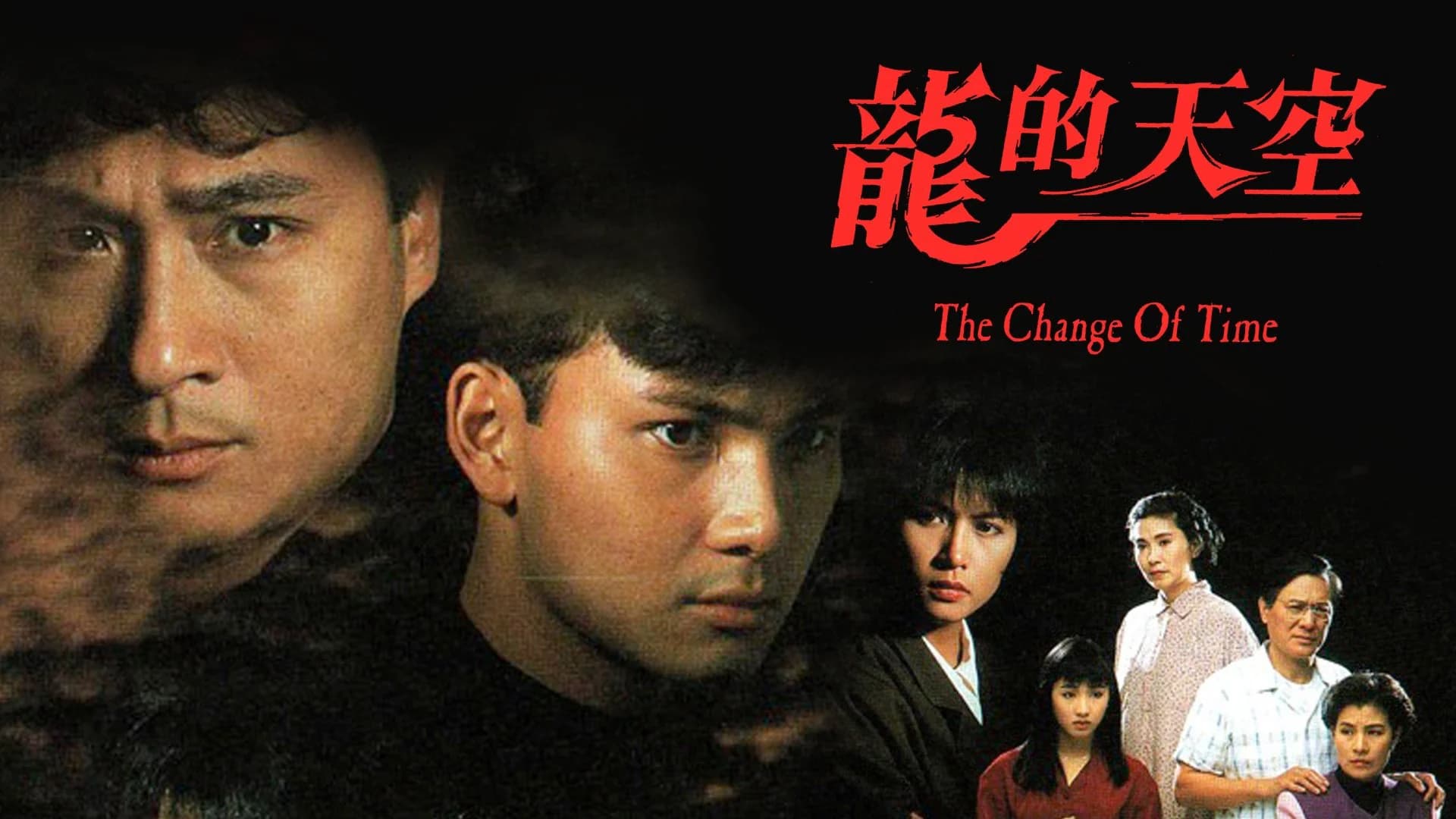 Thiên Hạ Của Rồng - The Change Of Time (2025) Vietsub