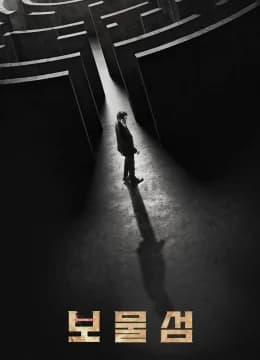 Trái Tim Chôn Vùi - Buried Hearts