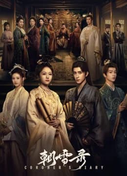 Triều Tuyết Lục - Coroner's Diary