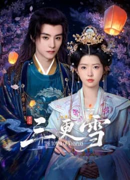 Tuyết Canh Ba - The Tower of Whispers