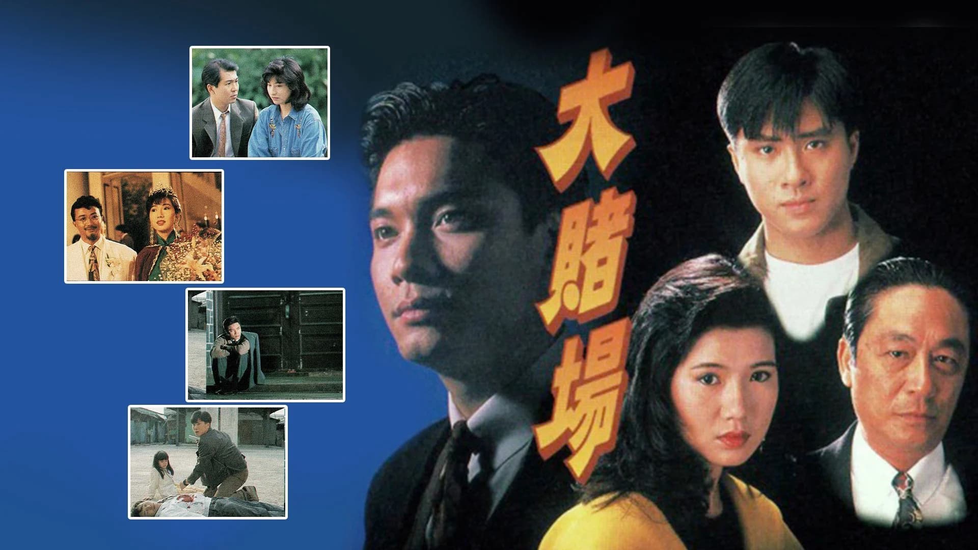 Cuộc Đánh Độ Vận Mệnh - Bet On Fate (2025) Vietsub