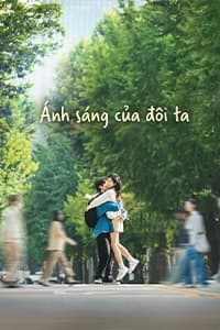 Ánh sáng của đôi ta
