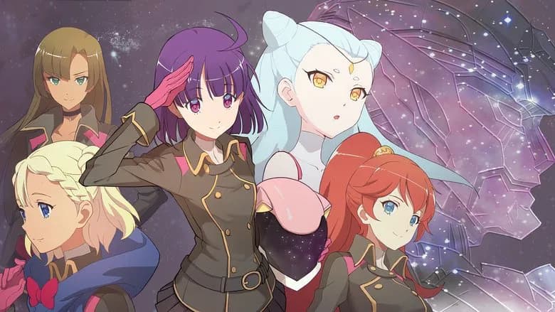 Đấu Thần Cơ - Ancient Girl's-Frame