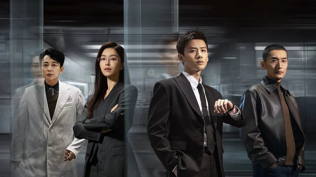 Ngày Không Ngủ - Mobius