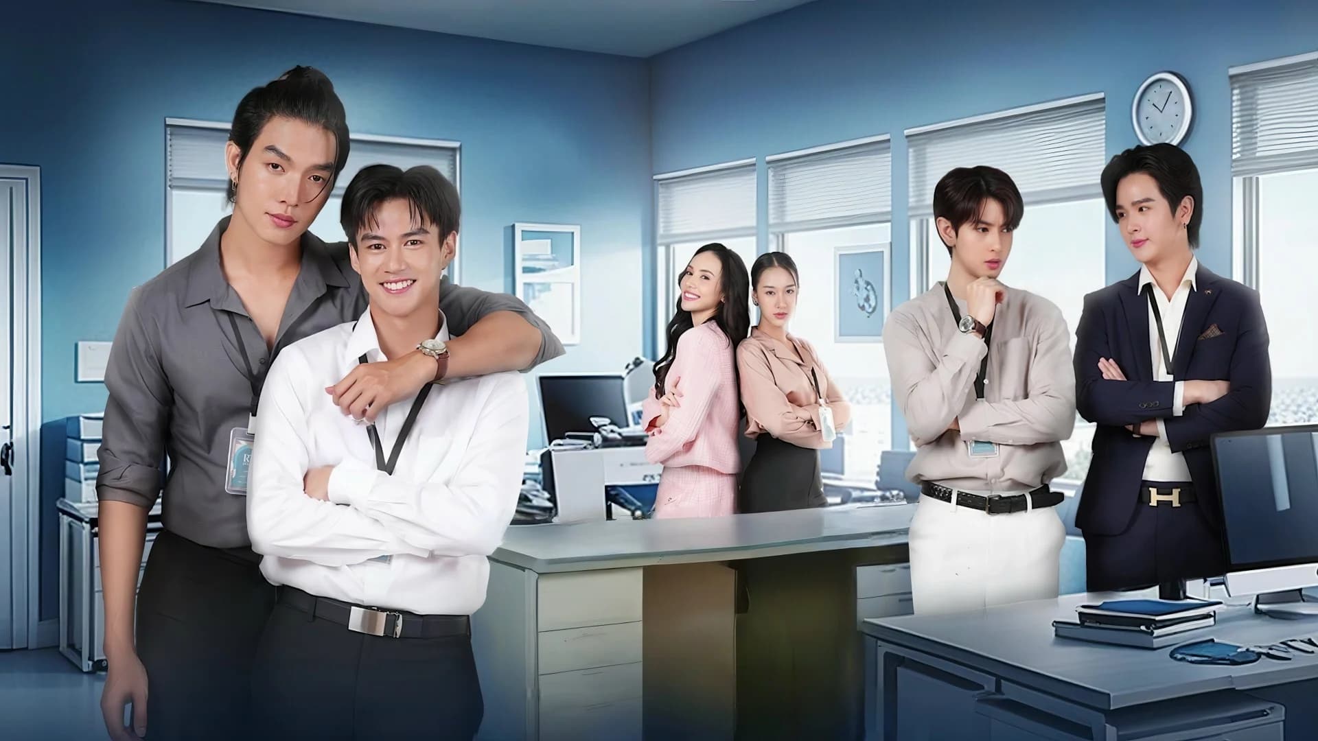 Sao Anh Bảo Không Thích Trẻ Con - My Stubborn