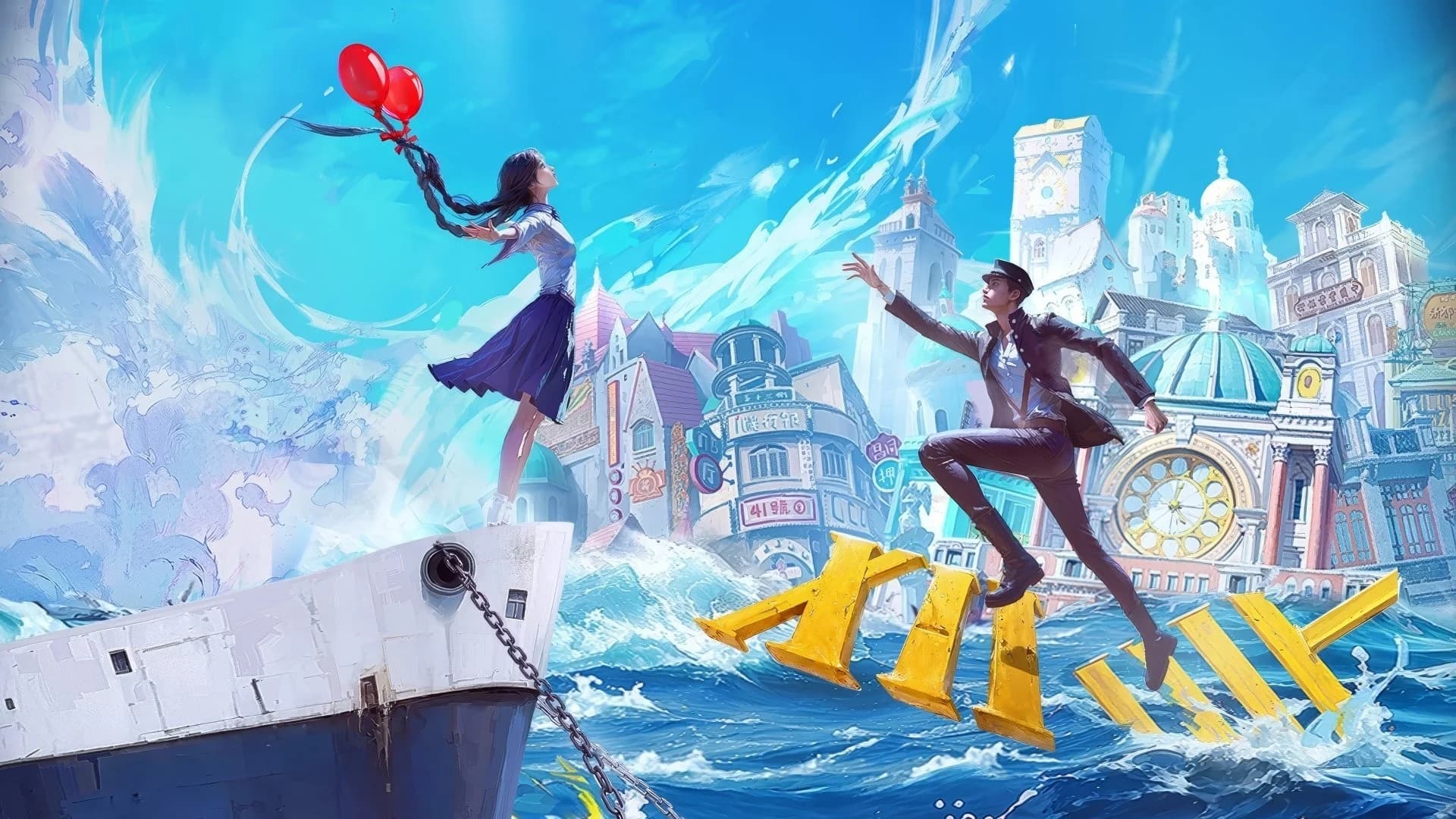 Tình Yêu Vượt Thời Gian - Endless Journey of Love